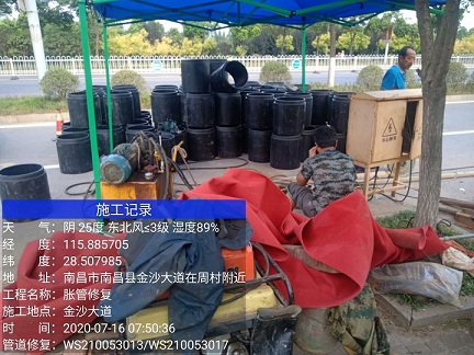 新会管道短管置换-管道顶管-炜誉市政